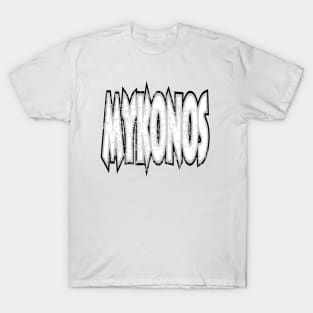 Mykonos, greek holiday island T-Shirt
